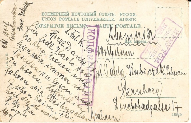 4738117454_7eddb2f822_b